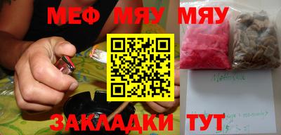 MDMA Premium VHQ Кумертау