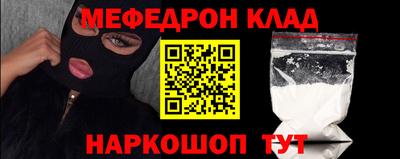 твердый Гулькевичи