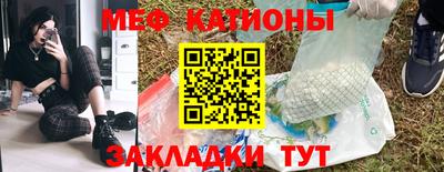 MDMA Premium VHQ Кумертау