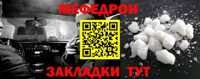 MDMA Premium VHQ Кумертау