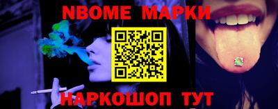 амфетамин Кунгур