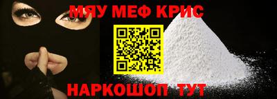 MDMA Premium VHQ Кумертау
