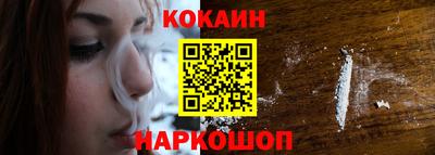 амфетамин Кунгур