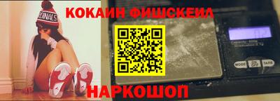 MDMA Premium VHQ Кумертау