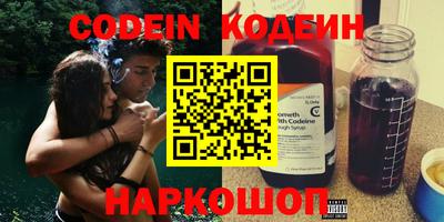 MDMA Premium VHQ Кумертау