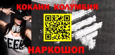 MDMA Premium VHQ Кумертау