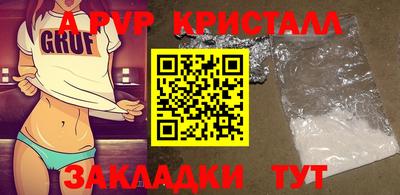 MDMA Premium VHQ Кумертау