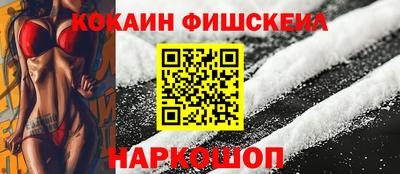 первитин Кулебаки