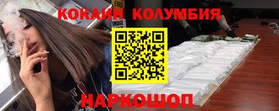 амфетамин Кунгур