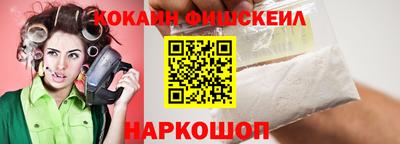 первитин Кулебаки