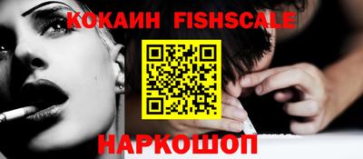 амфетамин Кунгур