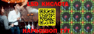 MDMA Premium VHQ Кумертау