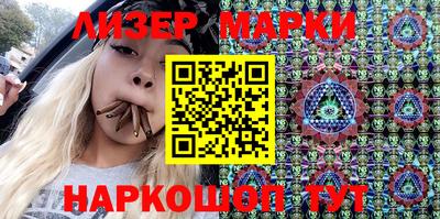 первитин Кулебаки