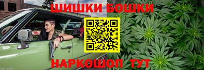 MDMA Premium VHQ Кумертау