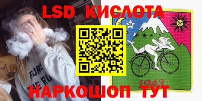 хмурый Гуково