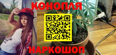 амфетамин Кунгур