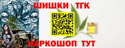 MDMA Premium VHQ Кумертау