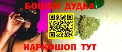 MDMA Premium VHQ Кумертау