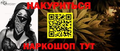 амфетамин Кунгур
