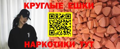 первитин Кулебаки
