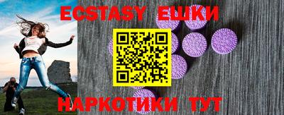 первитин Кулебаки