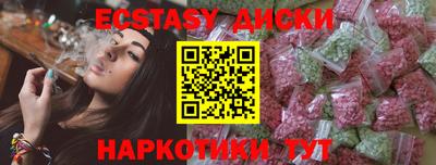 MDMA Premium VHQ Кумертау
