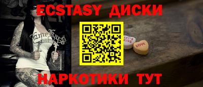 первитин Кулебаки
