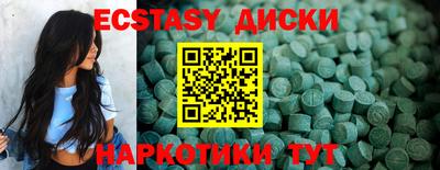 MDMA Premium VHQ Кумертау