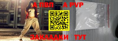амфетамин Кунгур