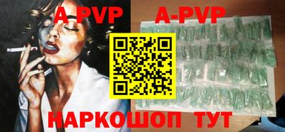 первитин Кулебаки