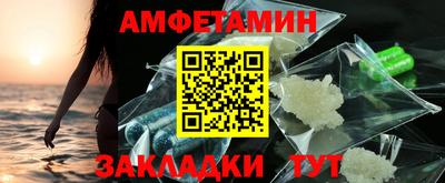 MDMA Premium VHQ Кумертау