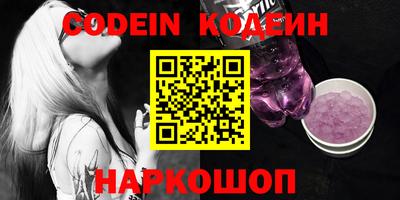 амфетамин Кунгур