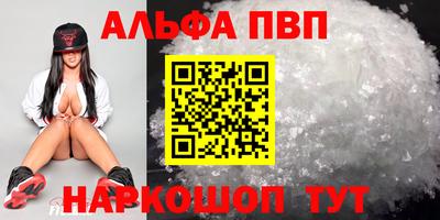 MDMA Premium VHQ Кумертау