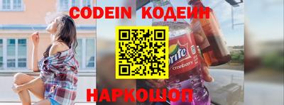 амфетамин Кунгур