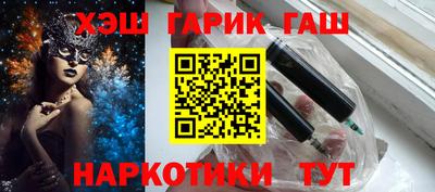 амфетамин Кунгур