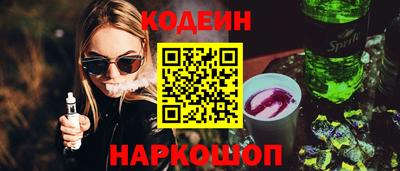 первитин Кулебаки