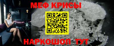 MDMA Premium VHQ Кумертау