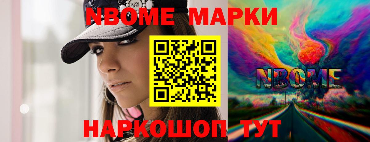 Зеленокумск  Лсд 25 экстази  LSD-25 экстази ecstasy  Вход с VPN  ЛСД экстази кислота 
